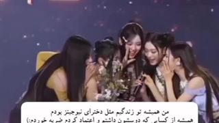 مثل نیوجینز