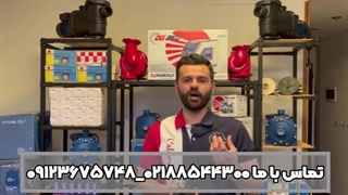 با یه پیچ گوشتی  کلید اتوماتت رو تنظیم کن