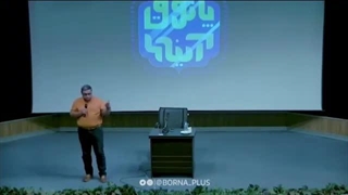 دکتر سعید عزیزی: چهره یا فیس تزریق ژل