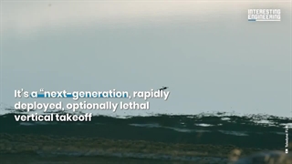 Rogue 1 پهپاد پرسه زن جدید نیروهای تفنگدار دریایی ایالات متحده