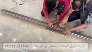 آموزش نصب ترمووال / پشت تی وی و روی دیوار