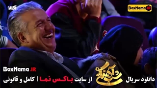 مهران غفوریان در شب آهنگی میهمان حامد آهنگی (بهترین قسمت شب آهنگی)