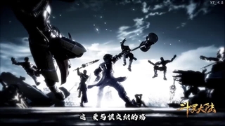 خلاصه انیمه soul land1