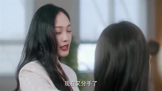 سریال چینی درخشان کردنش 2024 Dazzling Him قسمت 3 با زیرنویس فارسی