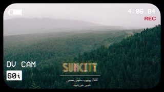 چالش‌ها و فرصت‌ها در بندر چابهار: چرا هند سریعا به سراغ ایران آمد ؟