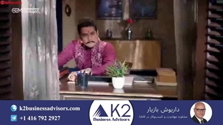 سریال ملکی قسمت 121 (دوبله فارسی)