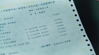 سریال اوه نه مشکلی پیش اومده قسمت آخر (آپلود جدید) زیرنویس چسبیده فارسی البته باید با ام ایکس پلیر ببنید