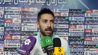 نبی‌زاده: به ما گوشزد شده بود که بازی سختی داریم