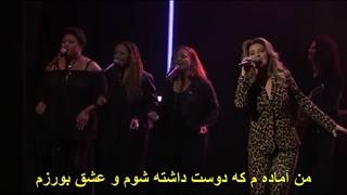 life's About To Get Good _ Shania Twain زیرنویس فارسی