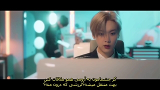 موزیک ویدئو Alive استرو با زیرنویس فارسی چسبیده