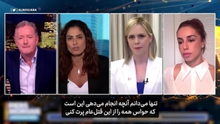 چند نفر به یه نفر