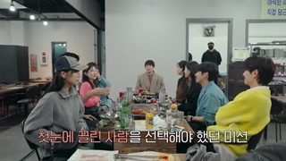 قسمت هشت برنامه عاشقانه خواهر و برادرِ من My Siblings Romance باحضور بم‌بم + زیرنویس‌فارسی