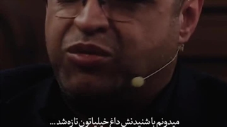 دکتر سعید عزیزی: حال خوب لیزر فرکشنال