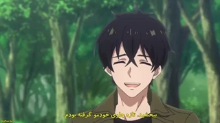 انیمه دروازه جدید The New Gate قسمت 5 با زیرنویس فارسی چسبیده