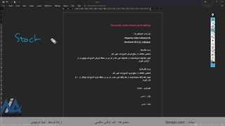 بهترین استراتژی اسکالپ طلا – استراتژی مخصوص طلا در فارکس | ویدئو شماره 325