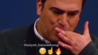 ادیت های حامد آهنگی