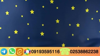 طرح ستاره دنباله دار بیمه پارسیان