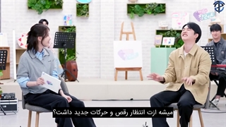 تماشای قسمت 25 برنامه پالت آیو با حضور کیونگسو و زیرنویس فارسی چسبیده