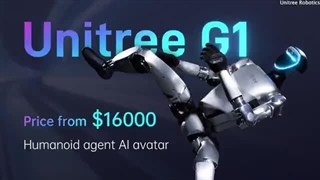 نمایشی عجیب برای نشان دادن توانایی ربات G1 چینی