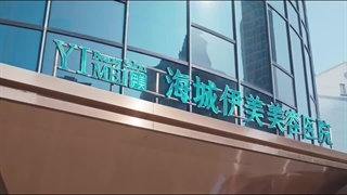 قسمت 3 سریال چینی اتاق عمل زنده Live Surgery Room 2024 با زیرنویس فارسی