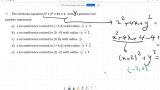 جزوه تولک آی مدرسه رویال سوال پنجم پرتکرار جزوه تولک آی