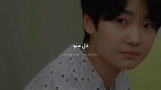 ولی این کاپل>>>>