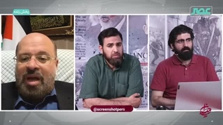 14030229: حماس، اسرائیل را به رسمیت می‌شناسد؟ | تحولات میدانی روز ۲۲۵ جنگ