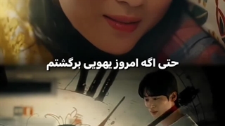 سول از سونجه قول گرفت که بعد رفتنش گریه نکنه اما اون به پهنای صورت اشک ریخت