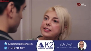 سریال فرید قسمت 261 (دوبله فارسی)