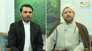 درمان لکه های پوستی ( شبکه حضرت ولیعصر عج ) تزریق چربی