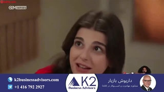 سریال خواهران و برادران قسمت 384 (دوبله فارسی)