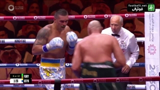 خلاصه مسابقه بوکس تایسون فیوری و اولکساندر اوسیک