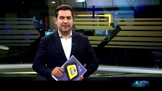 خبر بیست و سی -  شنبه 29 اردیبهشت 1403