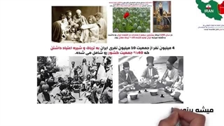 تریاک وشیره: تاثیرات مواد افیونی بر مغز و بدن