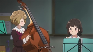 انیمه "آوا! یوفونیوم" Hibike! Euphonium فصل اول 1 قسمت 8 با زیرنویس فارسی