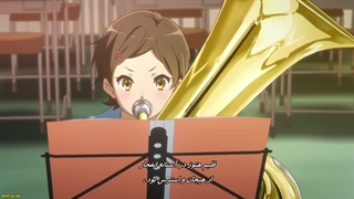 انیمه "آوا! یوفونیوم" Hibike! Euphonium فصل اول 1 قسمت 9 با زیرنویس فارسی