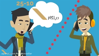 باشگاه مشتریان نیلگام