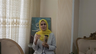 گرده گل ماکوان