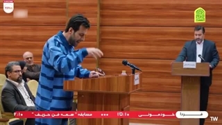 سریال «هفت سر اژدها» قسمت 51 ( پایانی )