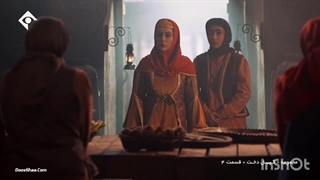 دانلودرایگان سریال گیل دخت