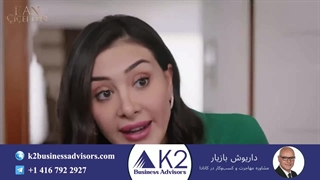 سریال گلهای خونی قسمت 321 (فراگمان)