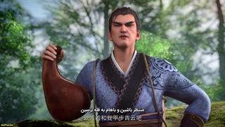 انیمه نگهبان جینوو: باد در جین‌لینگ برمی‌خیزد Jinwu Guard: The Wind Rises in Jinling قسمت 3