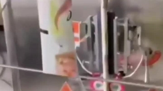 دستگاه بسته بندی تک نفره