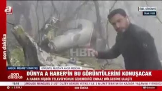 فیلم جدید از سقوط بالگرد رییسی رئیس جمهور ایران