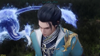 انیمه تکنیک الهی ستاره باستانی (Ancient Star Divine Technique (Taigu Xing Shen Jue قسمت 7