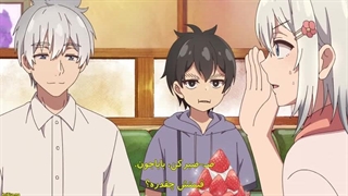 انیمه پدربزرگ و مادربزرگ دوباره جوان می‌شوند (Grandba and Grandma turn young again) قسمت ۶ زیرنویس فارسی