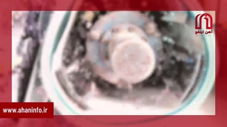 ویدیو ورق شیروانی