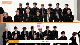 INI × JO1 × DXTEEN قسمت 1