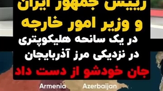 الهام کلینیک دندانپزشکی