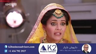 سریال ملکی قسمت 123 (دوبله فارسی)